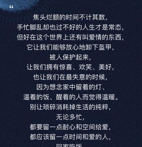 后悔与懊悔，拒绝追求我的人（憧憬与遗憾，心中总有那个人）