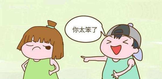 情商低的人的10个特征及其影响（情商低的人容易犯的10个错误）