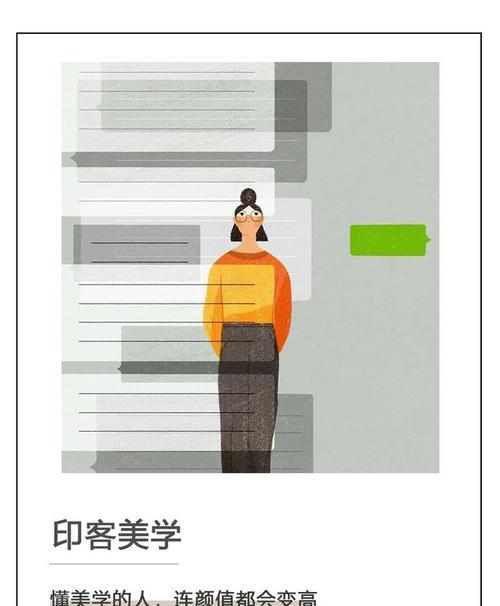 女性职业规划，不容忽视的重要性（从个人发展到社会进步，职业规划的关键作用）