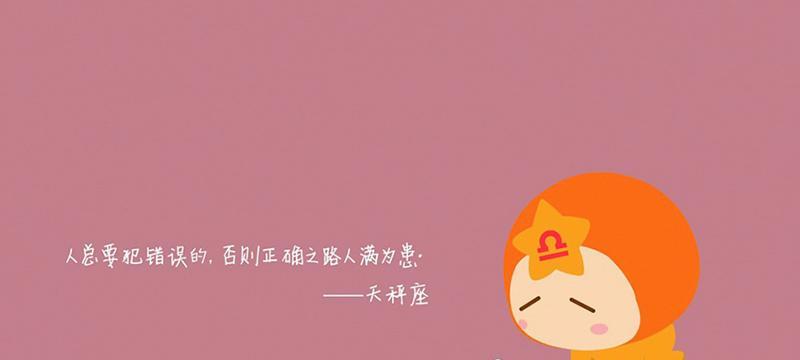 男友与前女友纠缠不清，情感之困如何解？（摆脱前女友的魔咒，重获幸福生活）