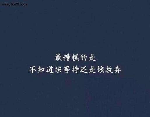 挽回爱情的最佳方法（一步步教你成功挽回TA）