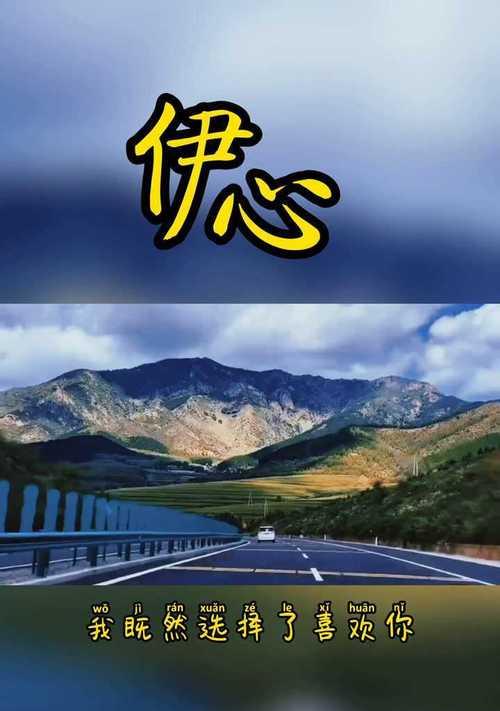 爱情是不是必须有感情才能耗下去？（感情与耐心的平衡，唯有真正坚持才能赢得爱情的信仰。）
