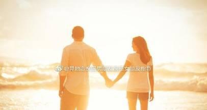分手后如何挽回女友？（15个步骤教你成功挽回前女友）