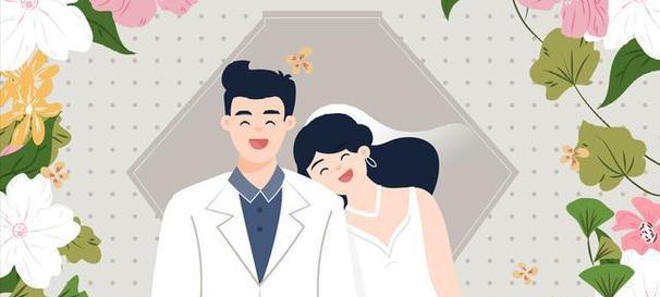 以婚外情生子，重婚罪不容忽视（如何判断重婚罪及处罚，以及预防措施）