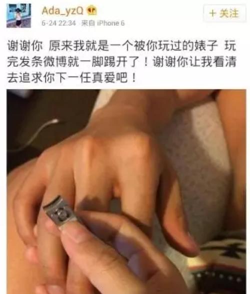 男人出轨的报应（揭开男人出轨的代价，警惕身边的男人）