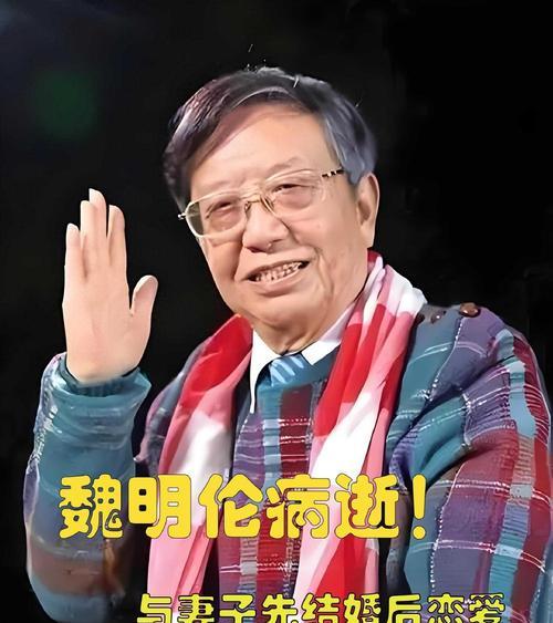父亲出轨，如何劝说（女儿角度下，家庭危机应对指南）