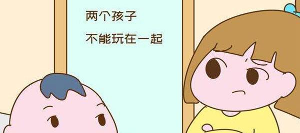 是否该继续坚持在一起？——矛盾困扰下的情感抉择（当矛盾成为爱情的“刺客”，你会如何选择？）