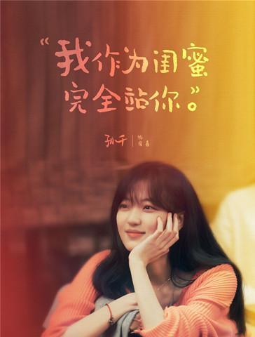 爱情秘籍（享受浪漫生活的秘诀）