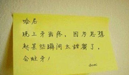 用这些话语挽回女友的心（让她感受到你的真心和诚意，从而再次拥有你们的爱情）