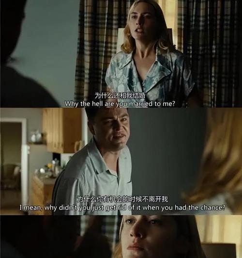 测测你是否容易一见钟情（从性格到外貌，多维度分析你的爱情模式）