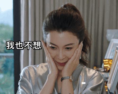 表白被拒绝了，该怎么办？（老实人好吗？如何从失恋中走出来？）