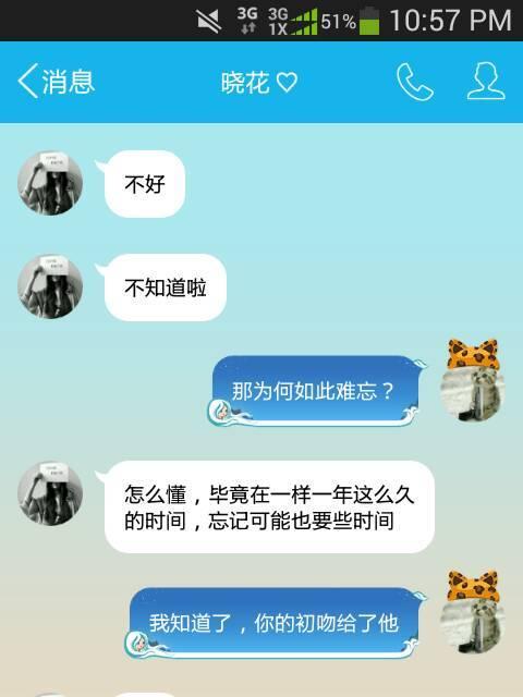 女友突然提出分手，如何挽回？（情感危机来袭，分手挽回大法指南）