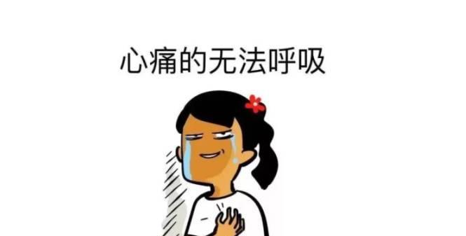 让男友心疼的话语，如何说出口？（教你如何温柔表达，让男友感动落泪）