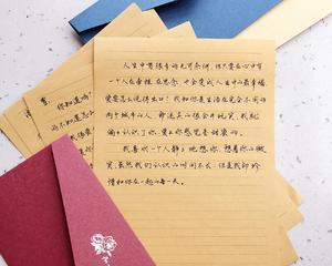 如何写出让表白信更成功的技巧（教你从语言到情感，让TA一定心动）