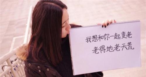 女生表白前的准备（用心筹划，成功表白）
