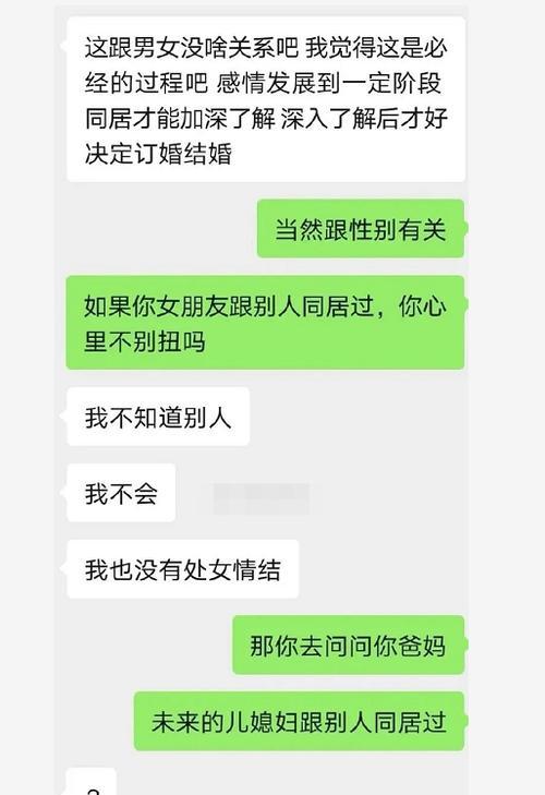 男友提出分手后，我该如何度过？（面对失恋，如何走出低谷，寻找新的自我。）