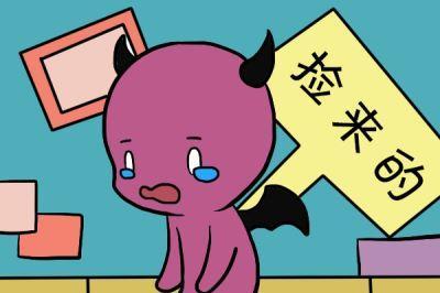 星座大揭秘（哪些星座是婆媳关系的“火药桶”，如何缓解矛盾？）