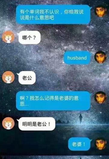 如何快速表白（15个段落教你成功表白，）