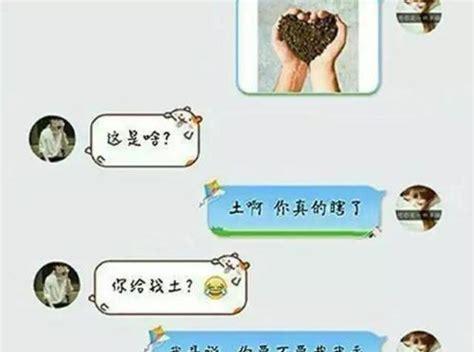聊天技巧助你轻松追到心仪女孩（如何用幽默感吸引女孩子）