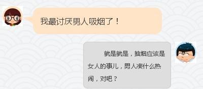 如何通过幽默与喜欢的妹子聊天（掌握妙语连珠，让心仪女孩为你倾心）