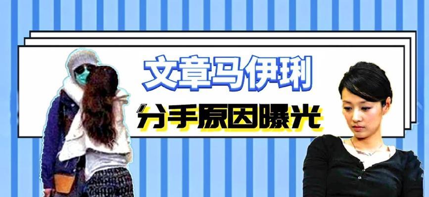 如何让她主动求复合？避免分手后主动联系的错误做法！