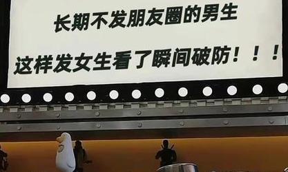 拒绝多年的男生突然联系我了，我该怎么办？（深入探讨这种情况下的应对方式，抓住机会or保持独立性？）