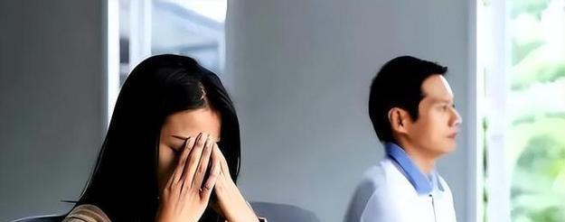 以二婚女人应如何处理与前夫的心理问题（如何减少心理伤害）