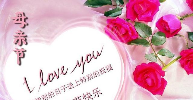爱在短信间（肉麻情话，浓浓爱意）