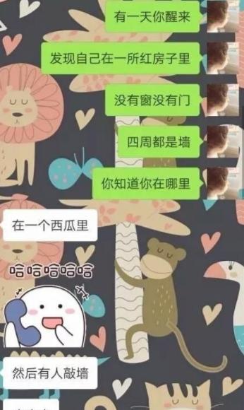萌翻TA！男女情话撩妹大全（以情话聊天，让TA爱上你）