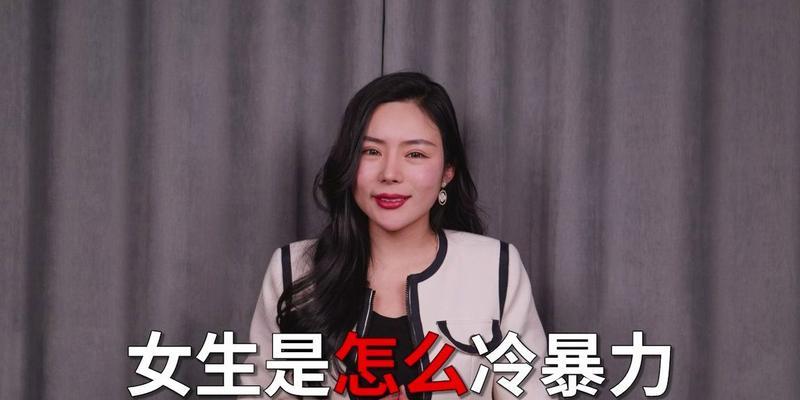 女生这些行为会让男生想分手（男女恋爱必看，女性朋友们注意了！）
