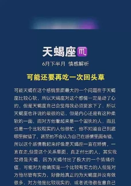 如何成功挽回分手男友？|挽回分手男友的15个必备技巧|挽回男友
