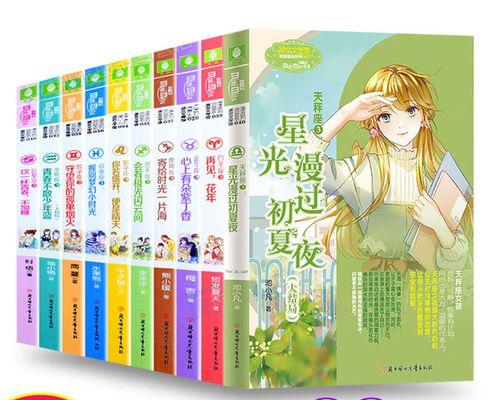 如何挽回金牛女和狮子女？（分手后如何重拾爱情？）