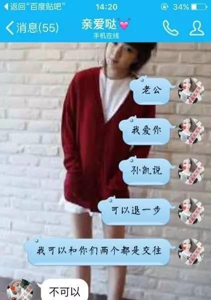如何与女友分手后保持良好沟通？（15个段落教你如何与分手女友保持良好沟通）
