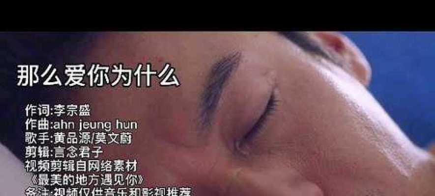 美貌无法拴住爱情？（为什么他还是离开了我？）