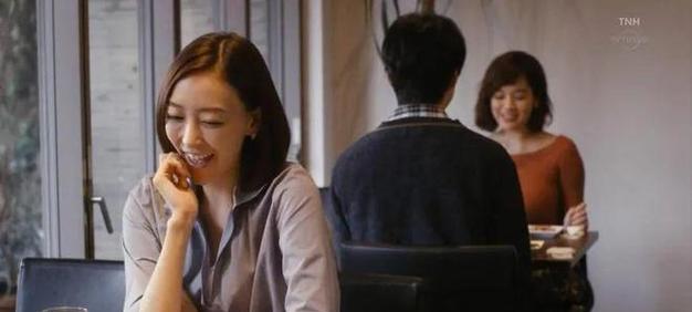 男人出轨后如何让他收心？（重拾爱情的关键在于这些方法）