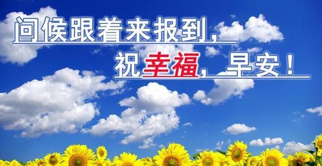 关心TA很简单——以天气降温为主题的关怀（不同方式，同样关心）