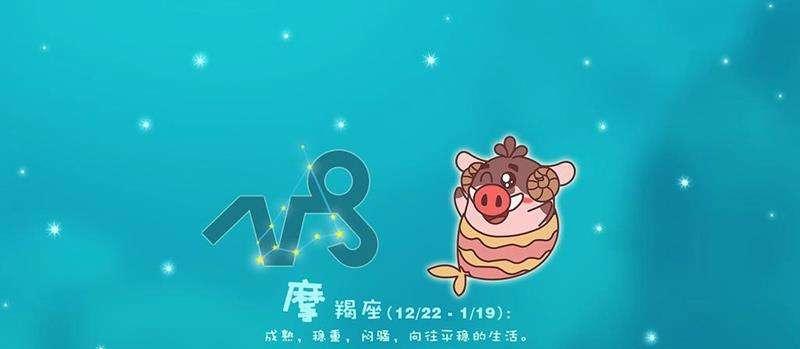 金牛女和巨蟹男的恋爱指南（注意这些细节，让恋爱更顺利）