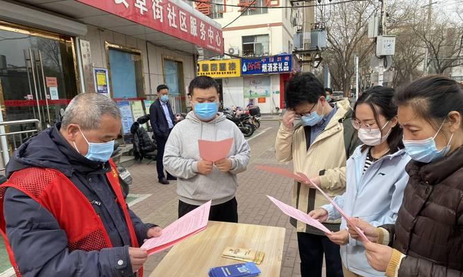 315消费者权益保护日宣传活动工作简报（重视消费者权益保护，提高市民消费意识）