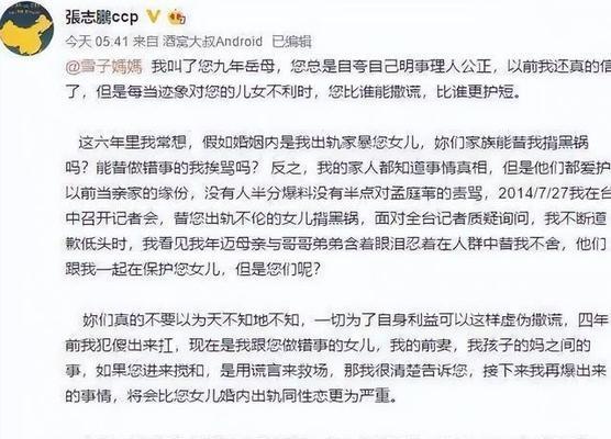 以三观不合挽回爱情（三观不合也可以修成正果，用这些文案技巧挽回爱情！）