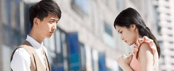 男人为什么不愿意与你结婚？（探究男人拒绝婚姻的原因，解读恋爱与婚姻的差异）