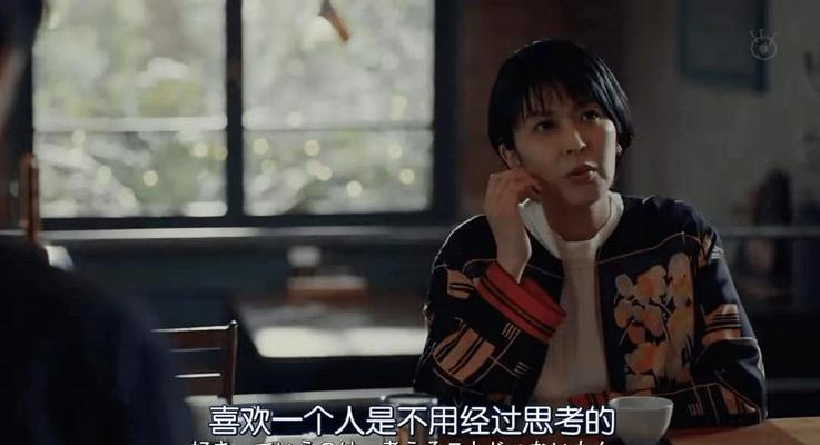 男友冷战，他是否还爱我？（心理学家教你如何解决夫妻间的沟通障碍，找回感情）