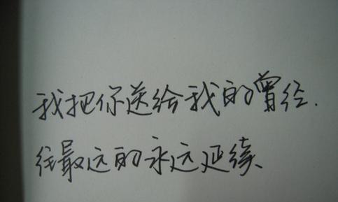 WinHerHeartwithaHeartfeltEnglishLoveLetter（ExpressingYourFeelingsinEnglish）