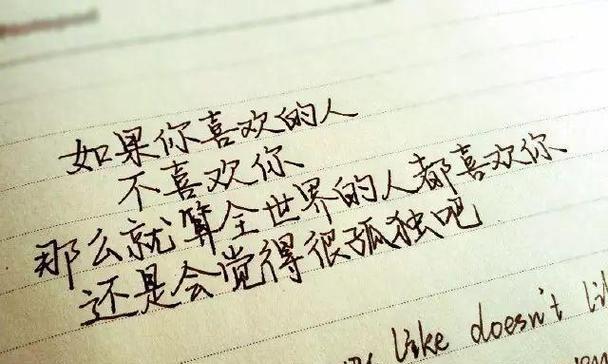 分手了怎么办？挽回爱情，从分手谈起！（分手挽回的心理学策略与实战技巧）