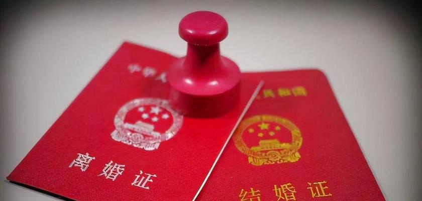 失去老公的我，如何挽回前任？（从心理角度出发，以行动打动他的心）