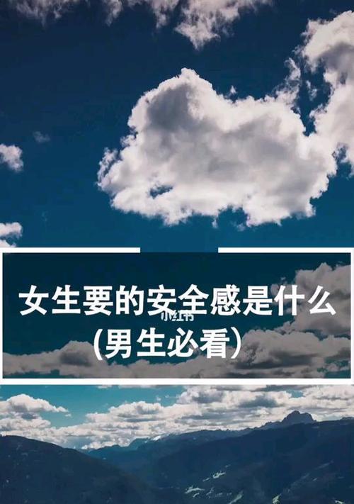 面对男友冷暴力，如何正确分手（冷暴力不是爱，坚持自我才能重获自由）