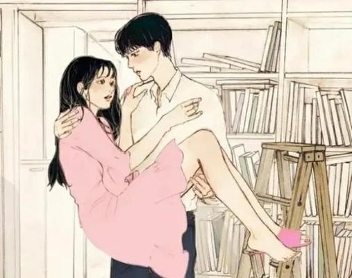 家庭主妇也能挽回婚姻之道（重建亲密关系，唤醒感情，让婚姻更美满）