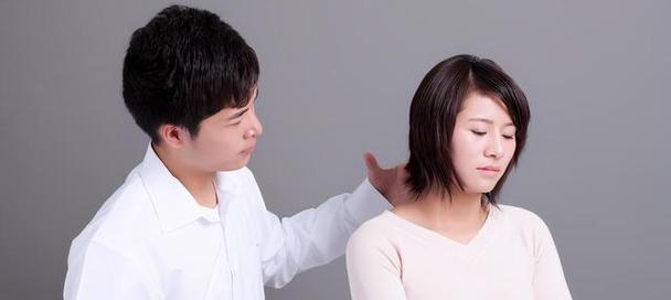 出轨的女人如何挽回老公的心？（15个实用技巧教你重获幸福）