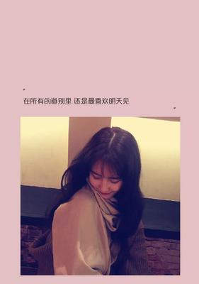 当爱变成了卑微（以我喜欢的人不喜欢我为例，探讨情感中的卑微感）