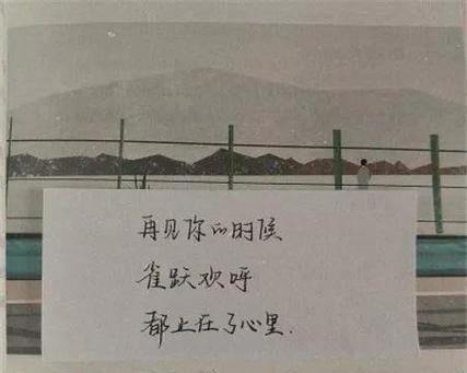 挽回女友的信（用真情打动她，让爱回归）