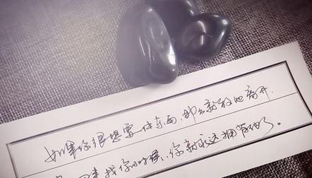 那一句最暖心的表白情话（用真心去打动TA的）